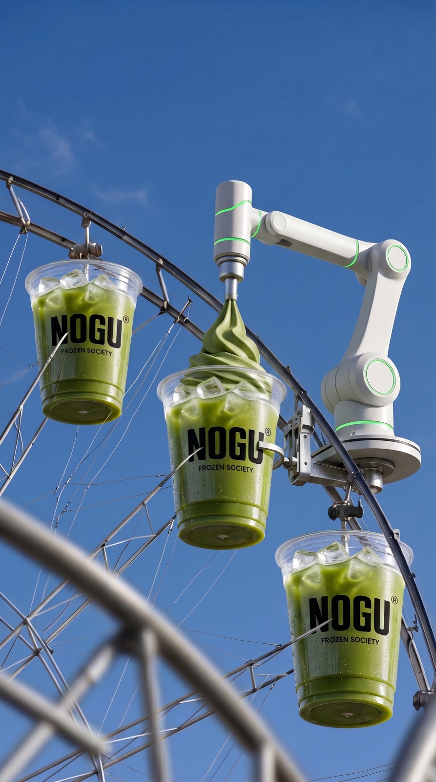 Nogu